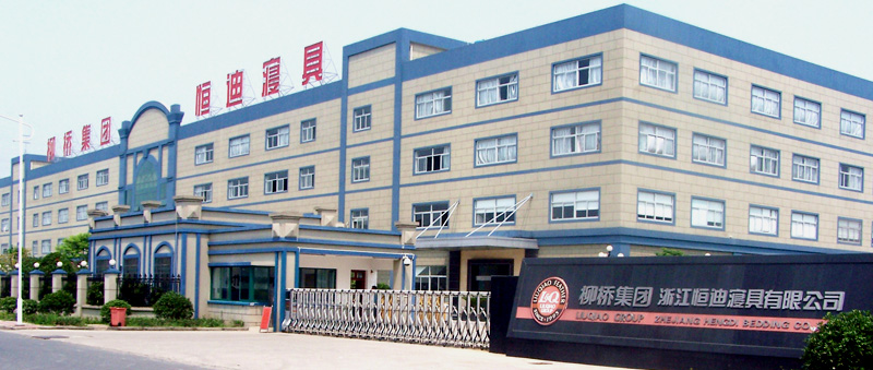 1451026823388887vUat.jpg 恒迪大門照片1內(nèi)頁(yè).jpg