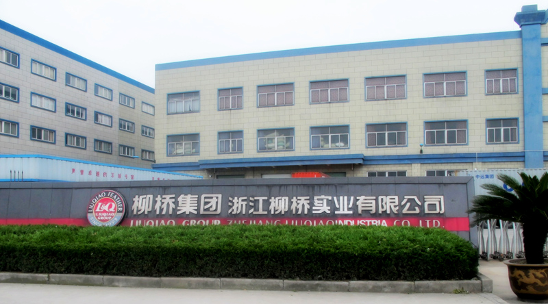 1451027849706123TzlK.jpg 實(shí)業(yè)內(nèi)頁.jpg